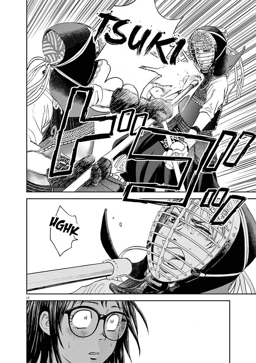 Asahinagu chapter 27 page 18