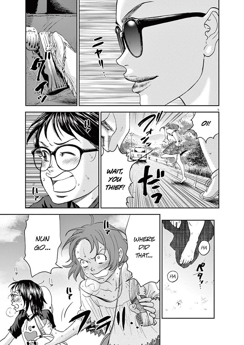 Asahinagu chapter 27 page 5