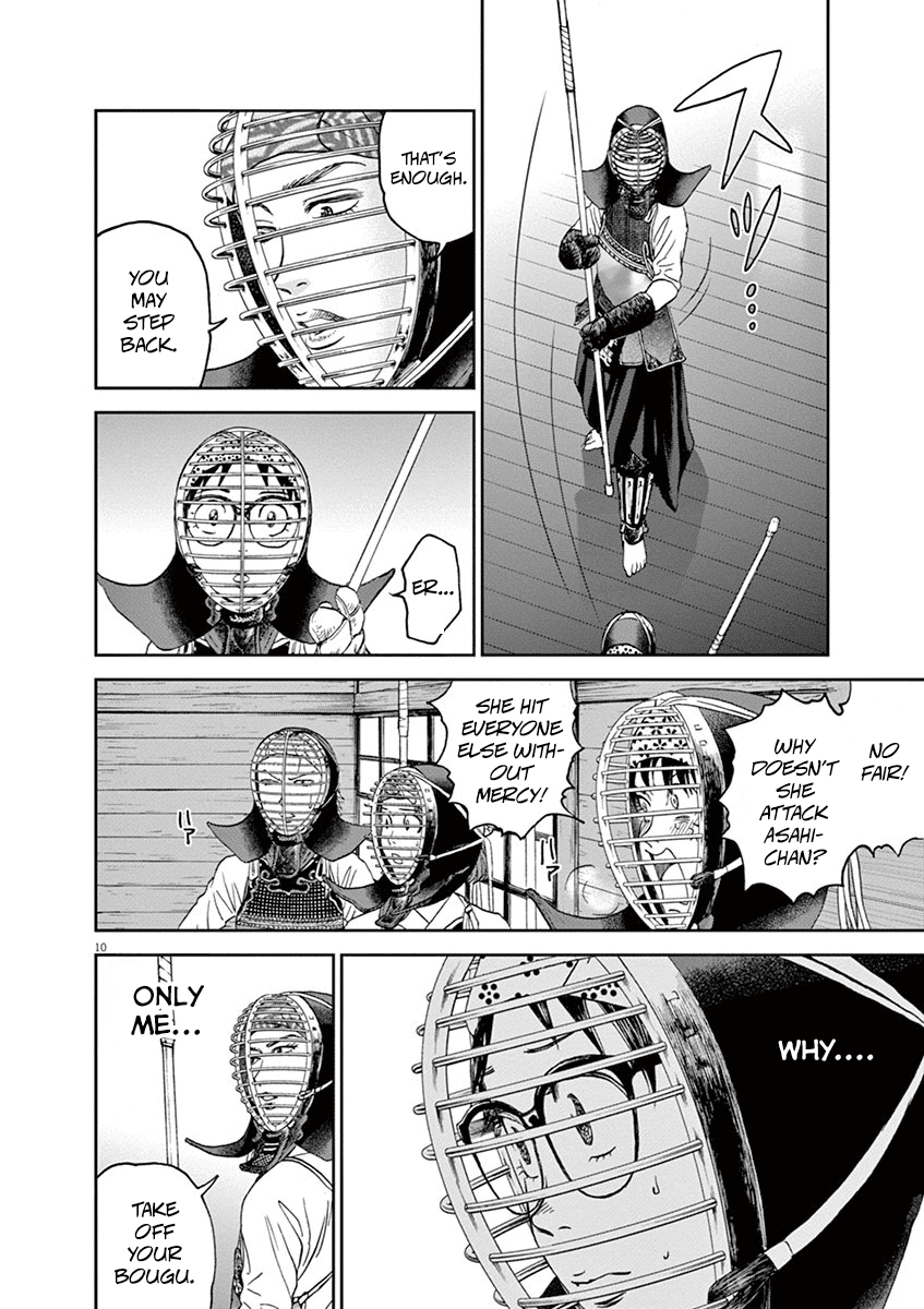 Asahinagu chapter 28 page 10