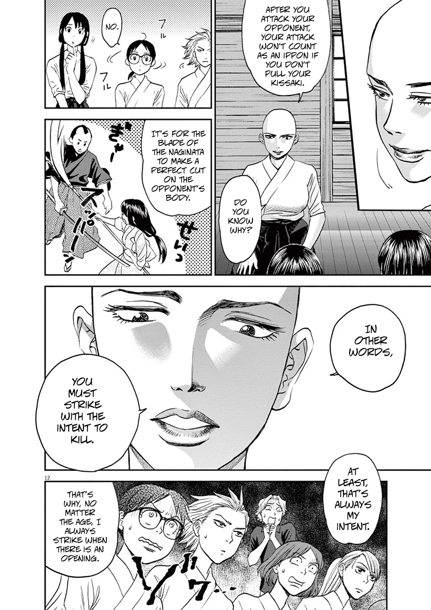 Asahinagu chapter 28 page 12