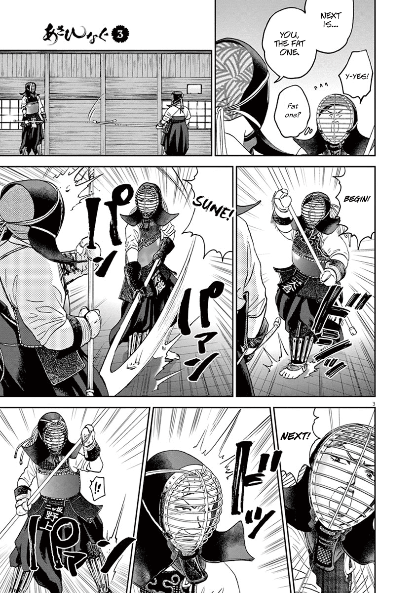 Asahinagu chapter 28 page 3