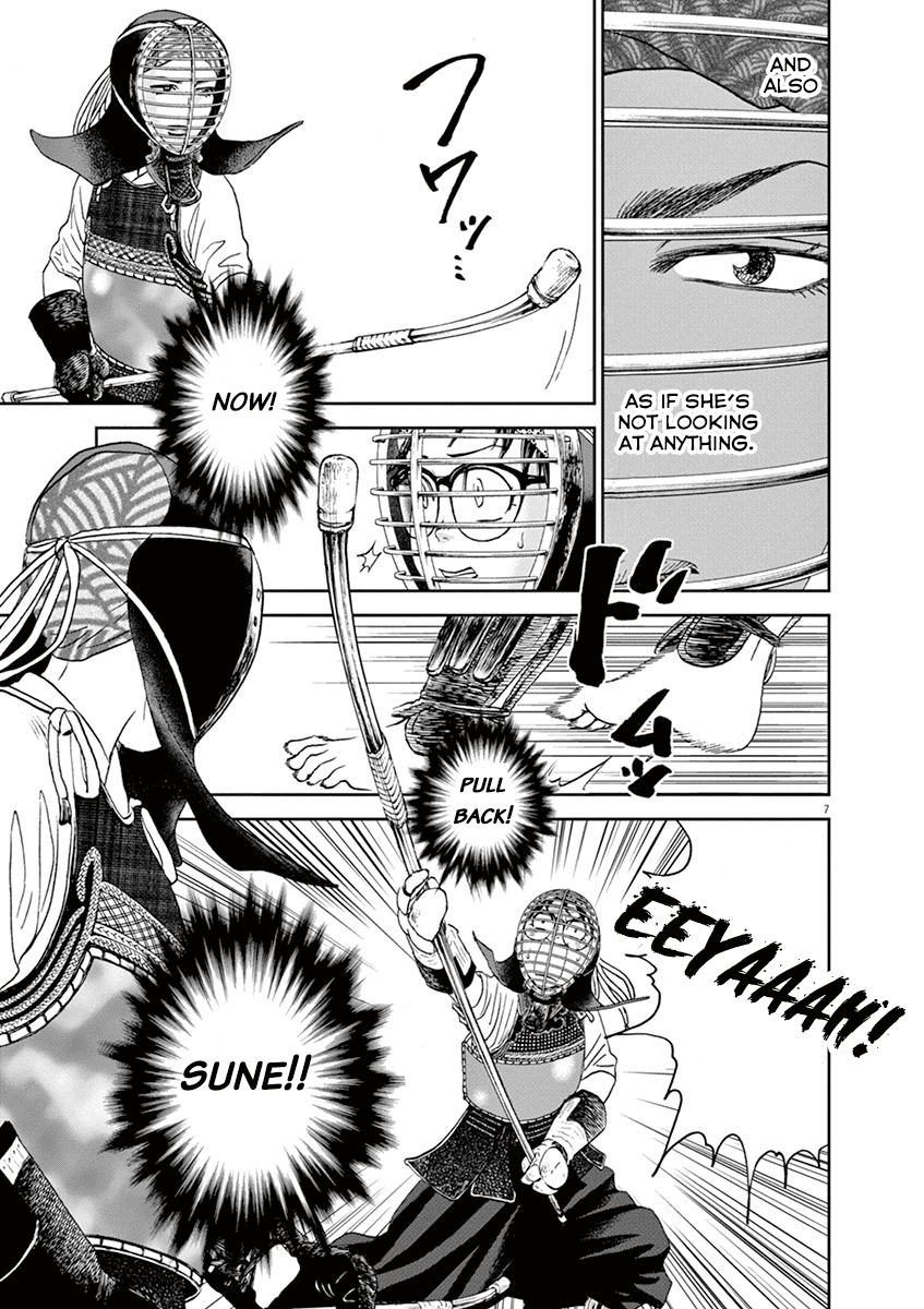 Asahinagu chapter 28 page 7