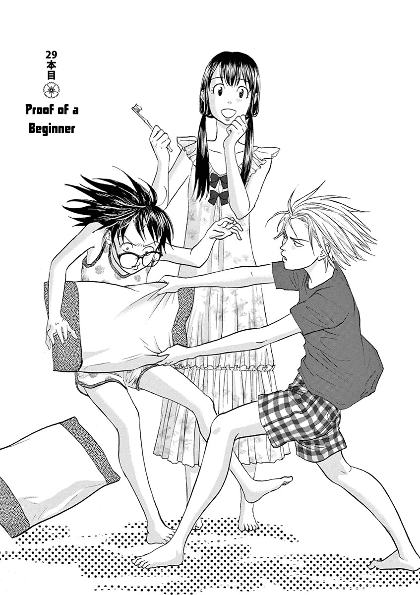 Asahinagu chapter 29 page 1