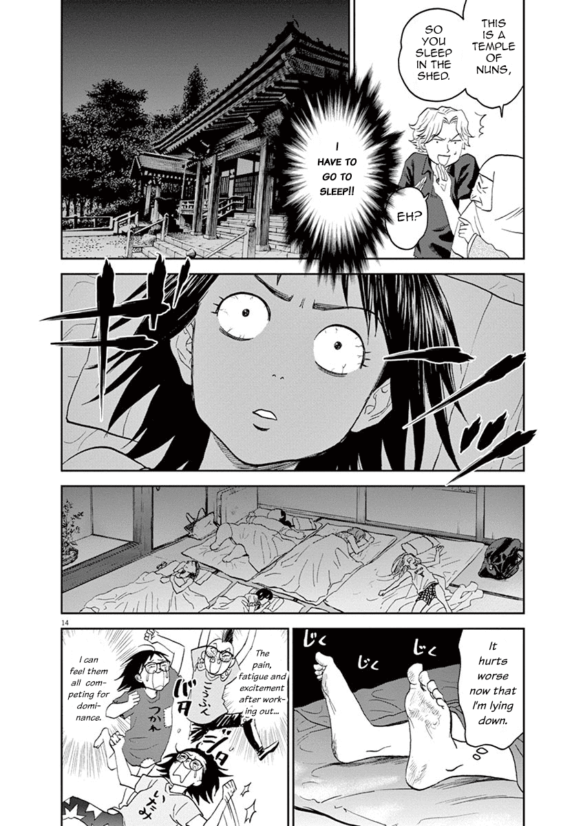 Asahinagu chapter 29 page 14