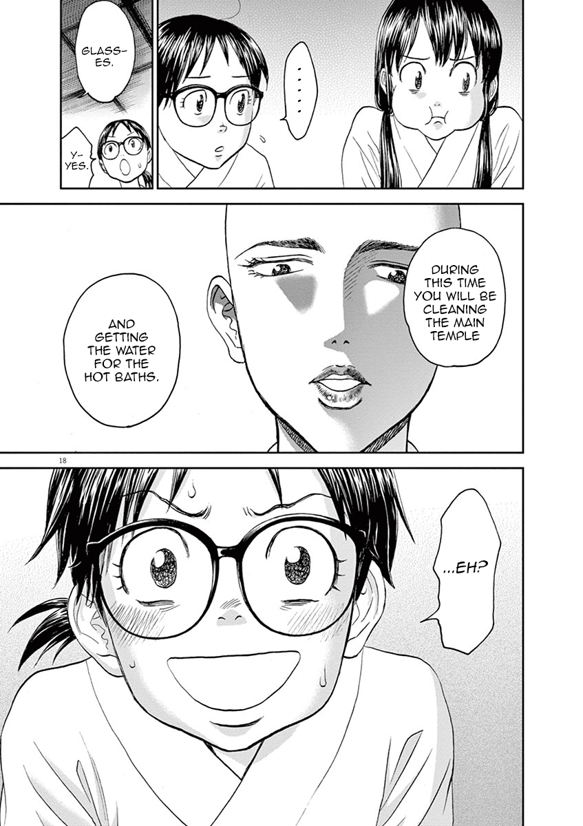 Asahinagu chapter 29 page 17