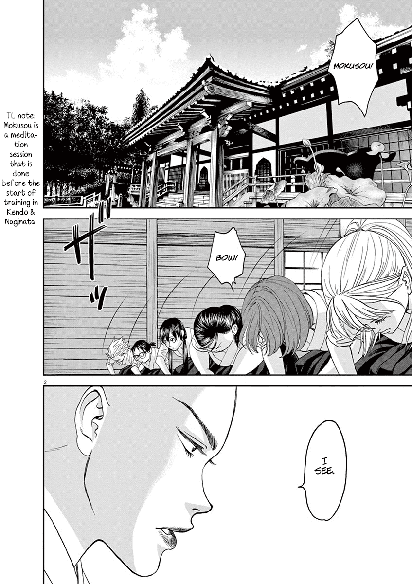 Asahinagu chapter 29 page 2