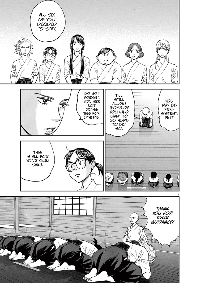 Asahinagu chapter 29 page 3