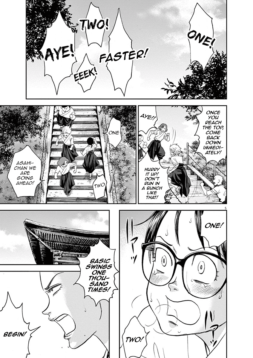Asahinagu chapter 29 page 5