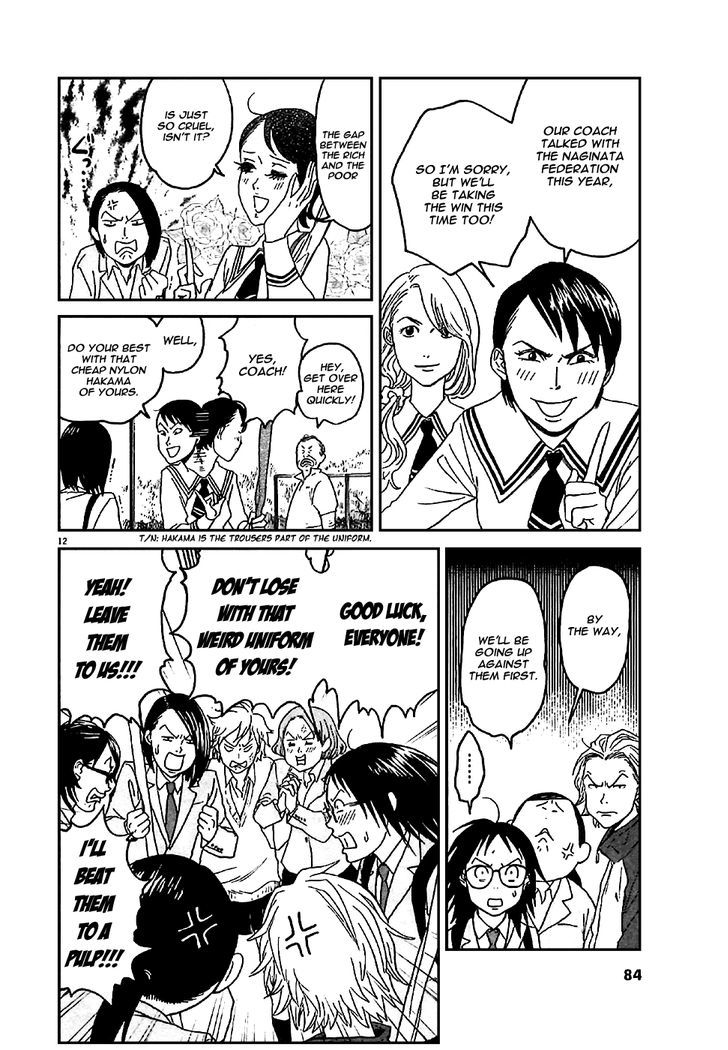 Asahinagu chapter 3 page 14