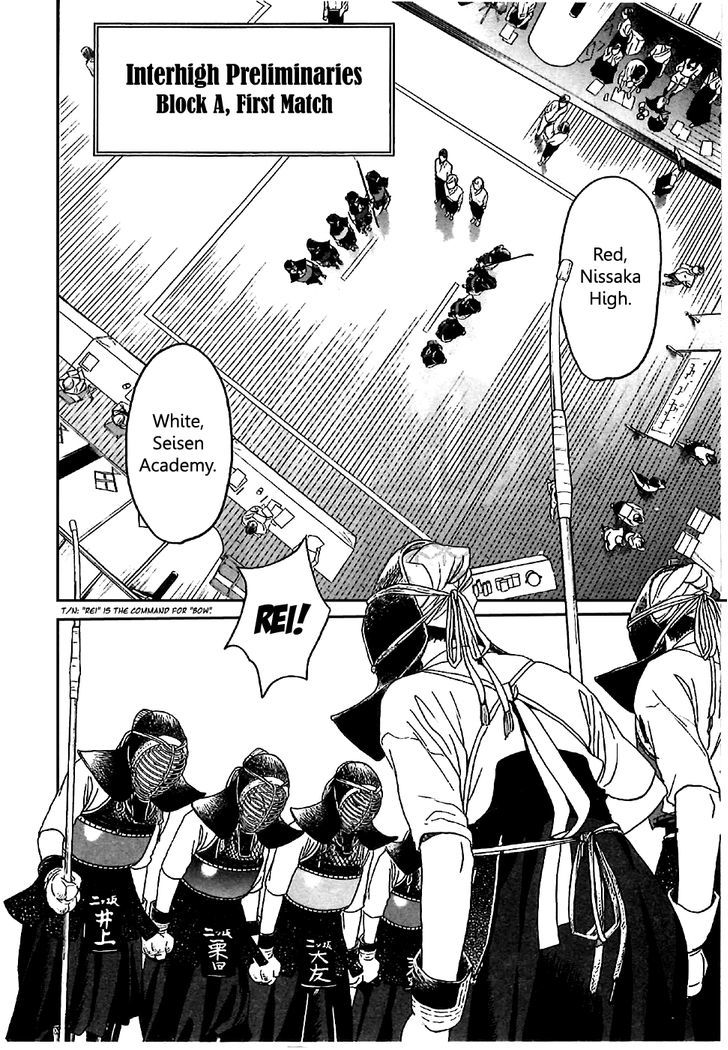 Asahinagu chapter 3 page 16