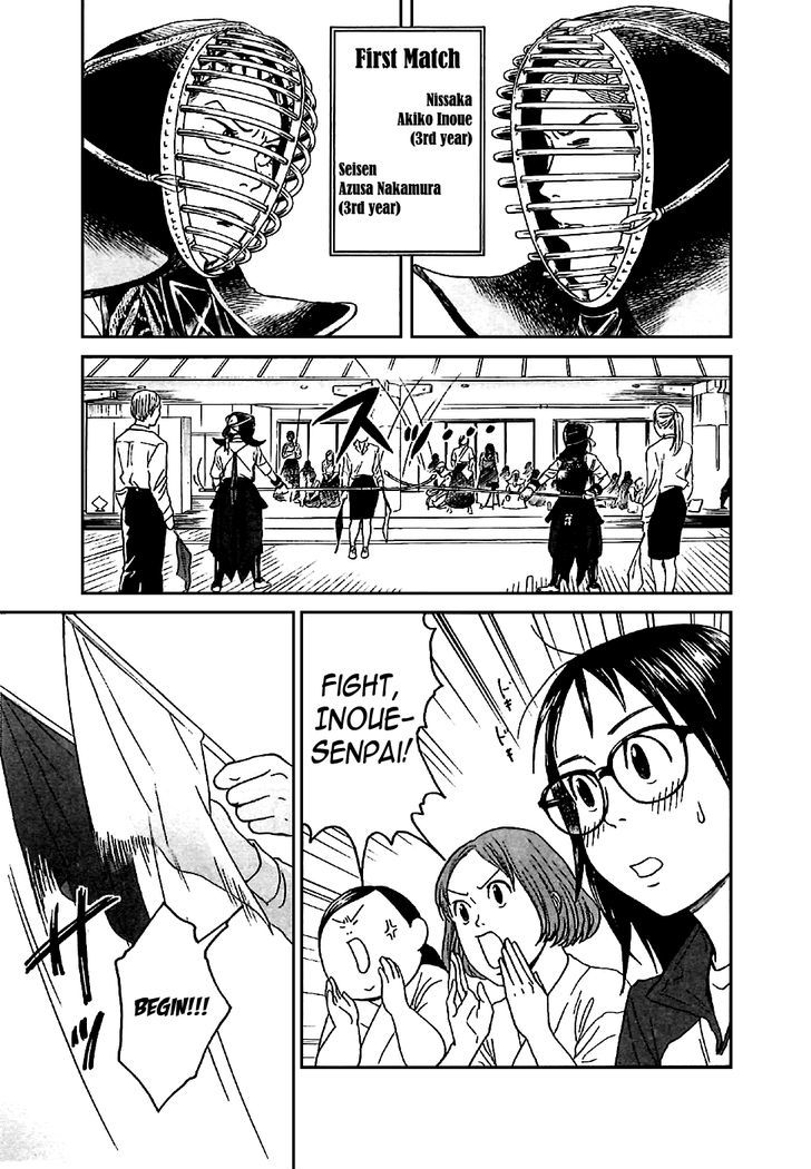 Asahinagu chapter 3 page 17