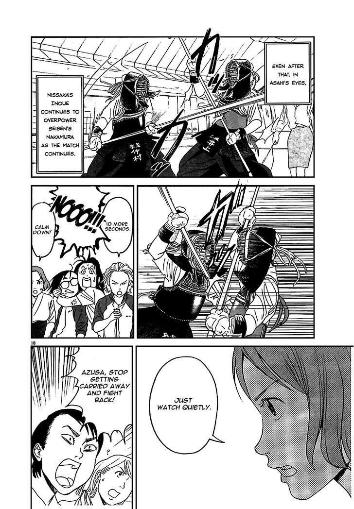 Asahinagu chapter 3 page 20