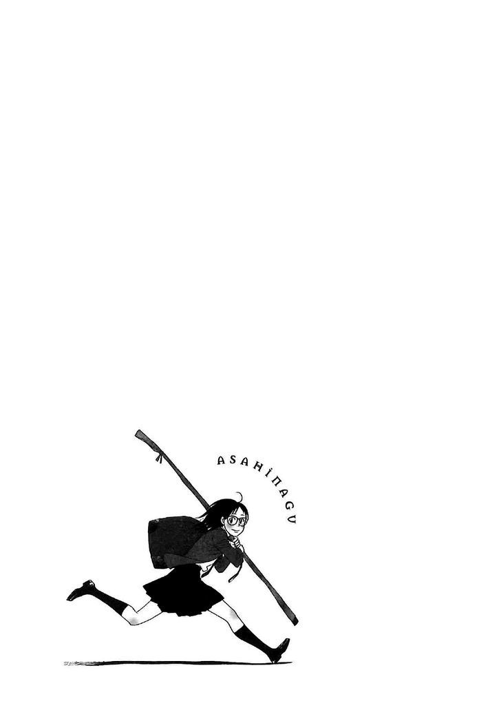 Asahinagu chapter 3 page 26