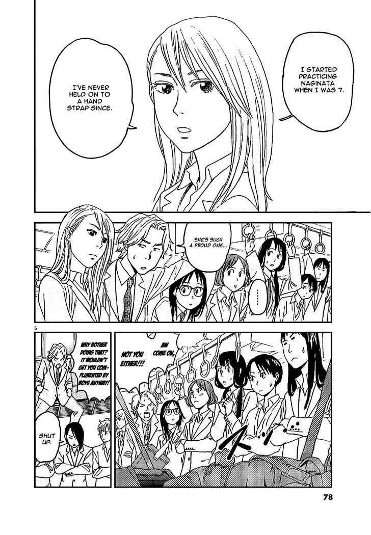 Asahinagu chapter 3 page 8