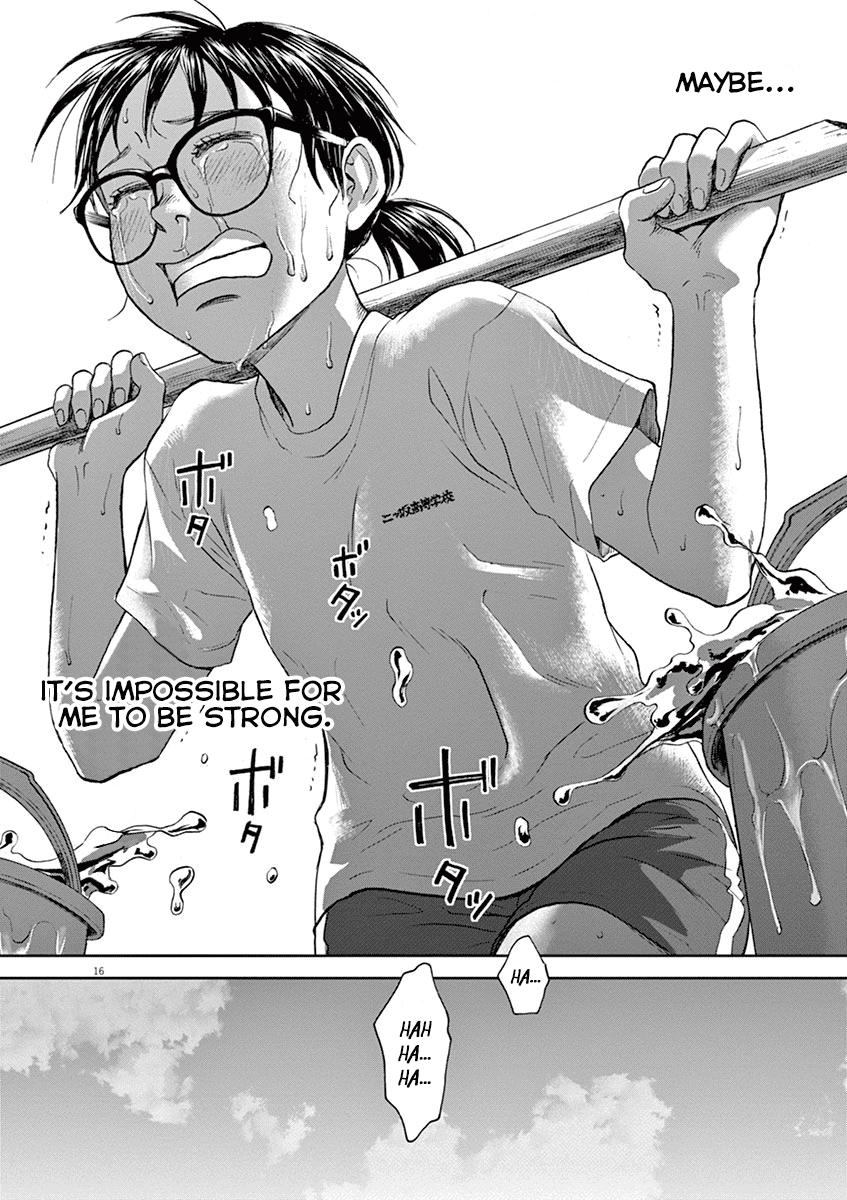 Asahinagu chapter 30 page 15