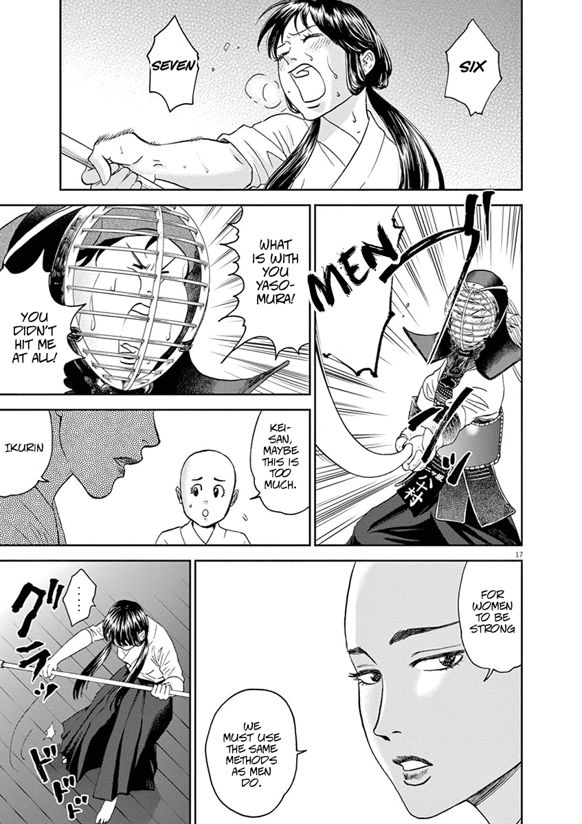 Asahinagu chapter 30 page 16