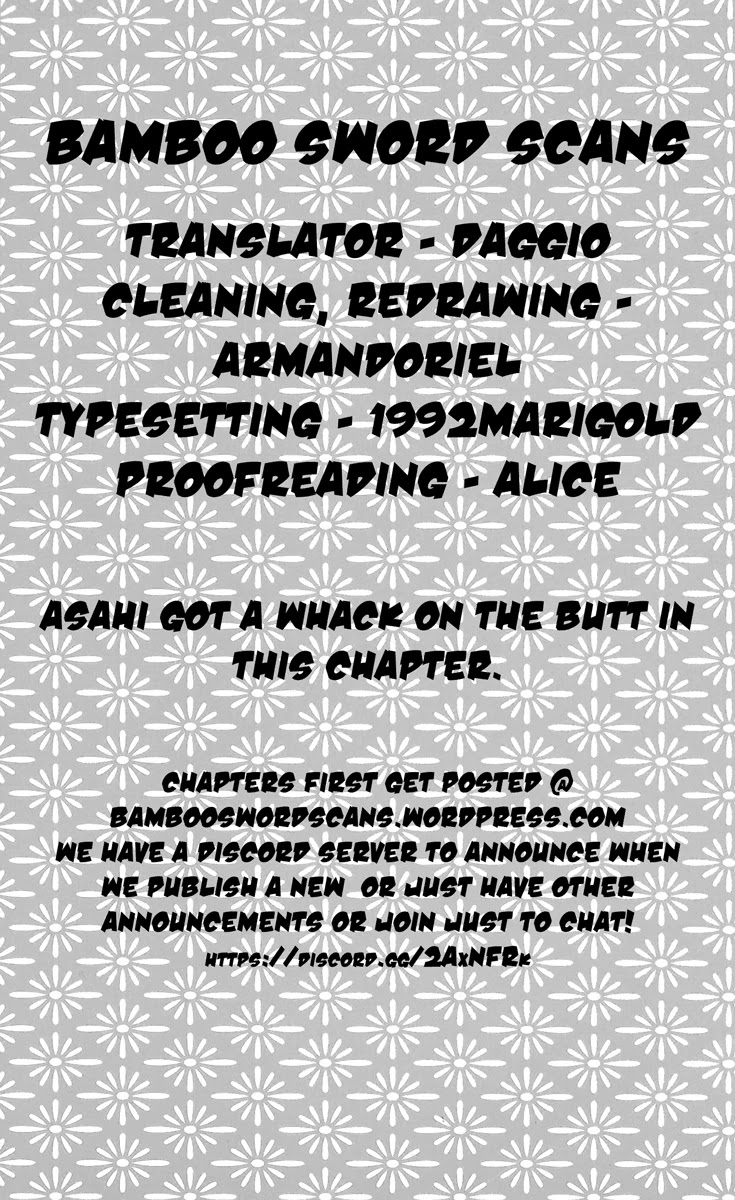 Asahinagu chapter 30 page 18