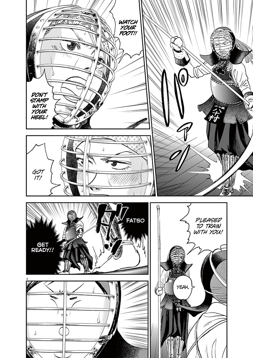 Asahinagu chapter 30 page 4