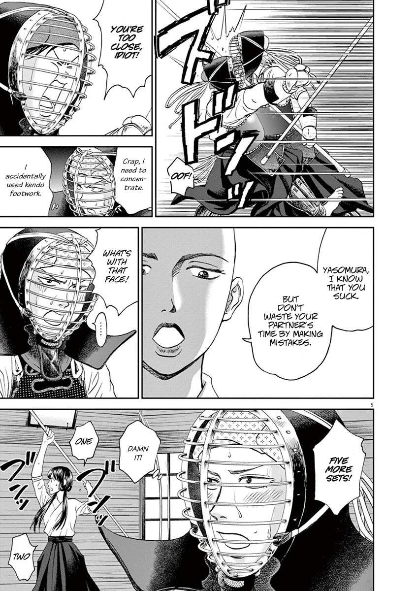 Asahinagu chapter 30 page 5