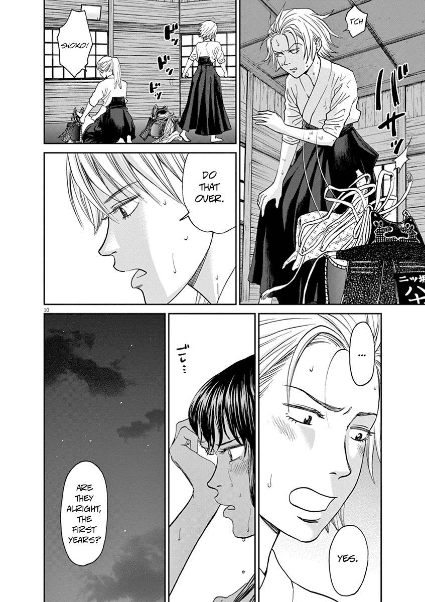 Asahinagu chapter 31 page 10