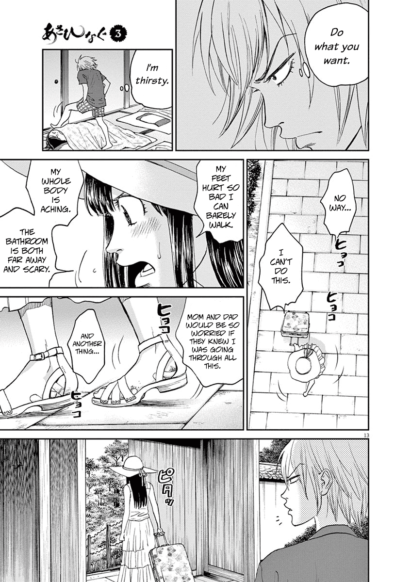 Asahinagu chapter 31 page 13