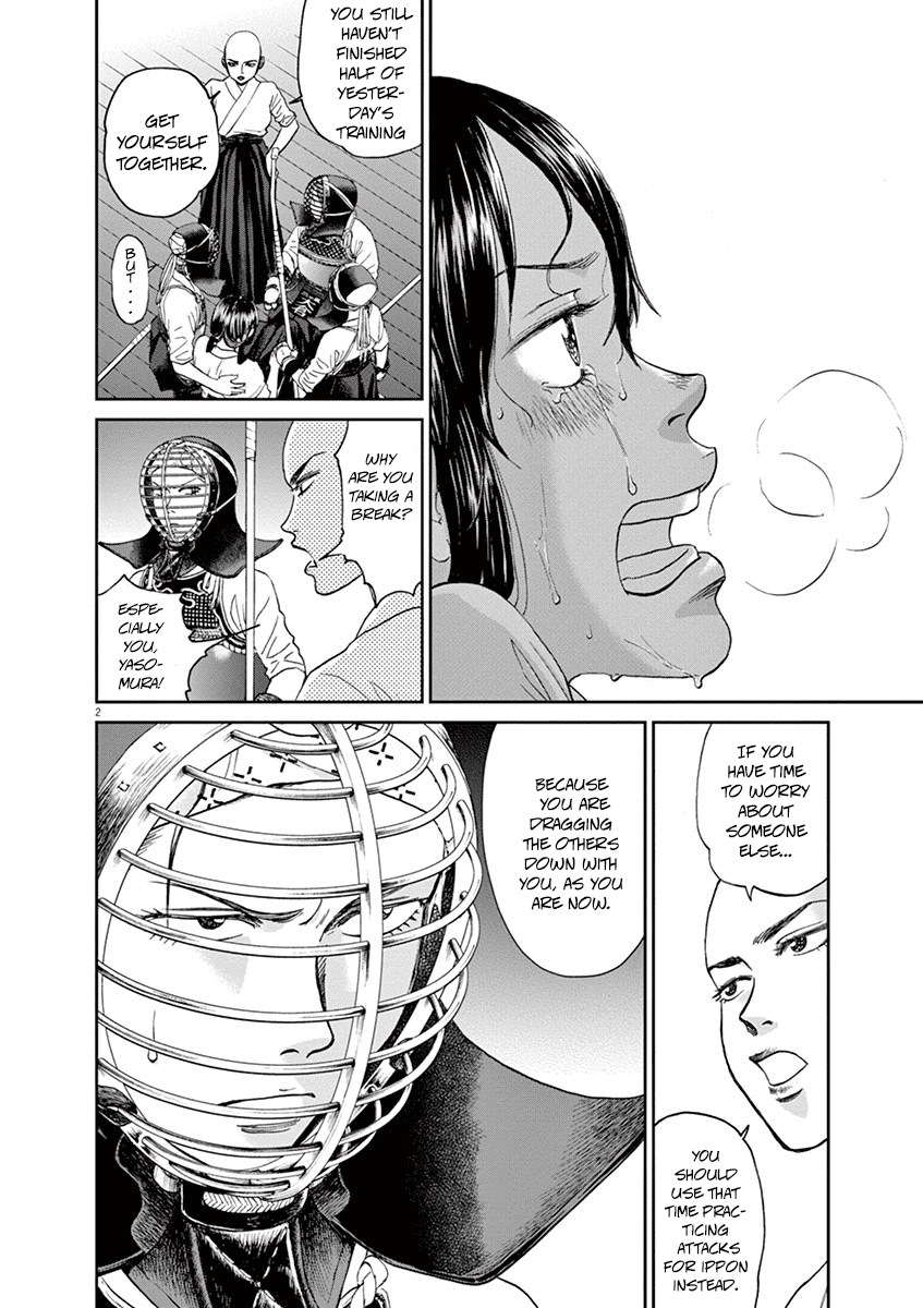 Asahinagu chapter 31 page 2