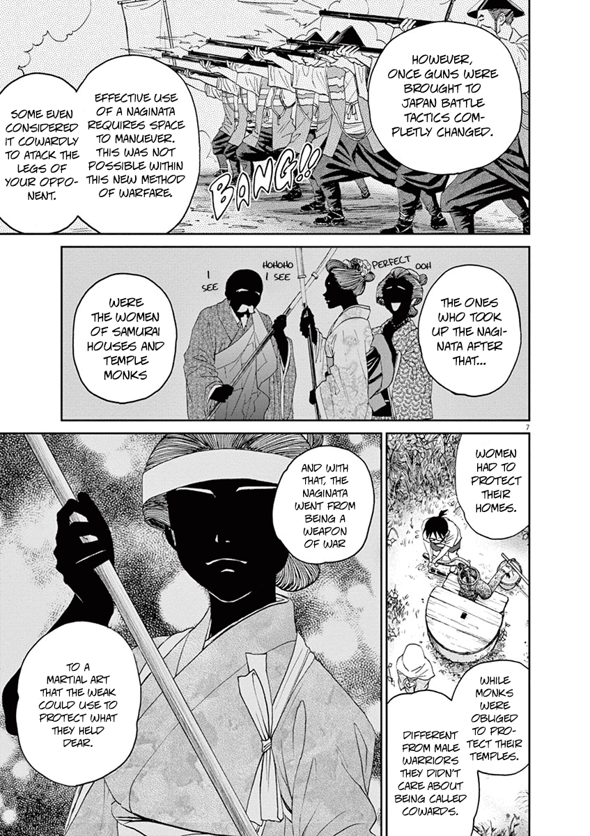 Asahinagu chapter 31 page 7