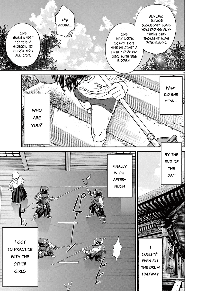 Asahinagu chapter 31 page 9