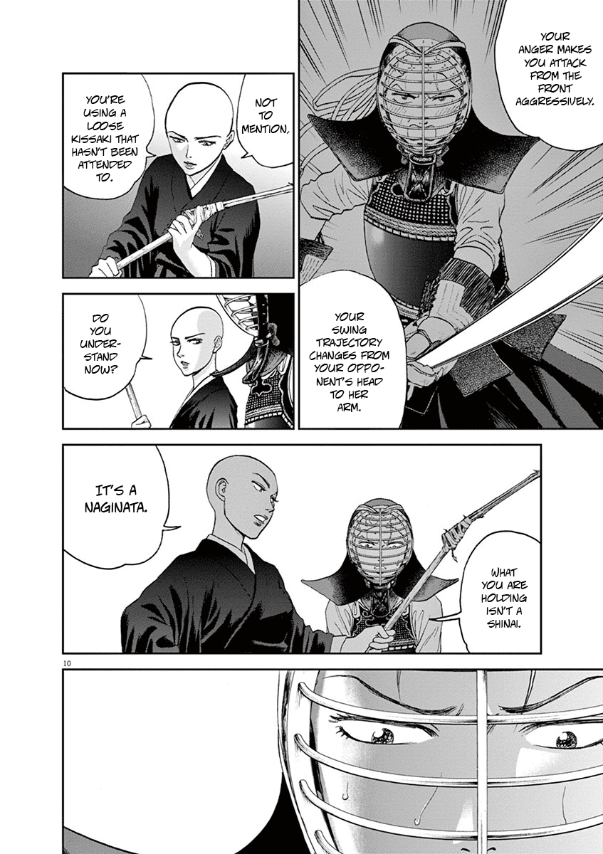 Asahinagu chapter 32 page 10