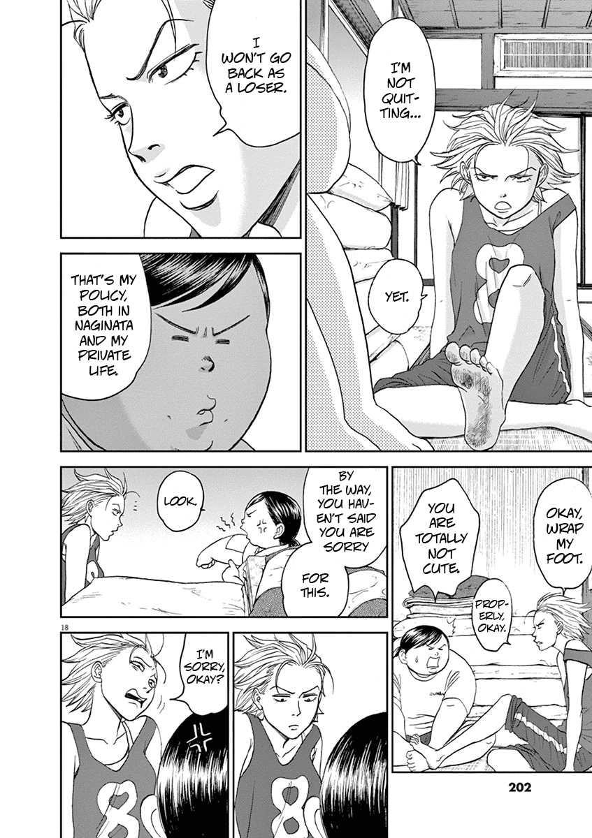 Asahinagu chapter 32 page 18