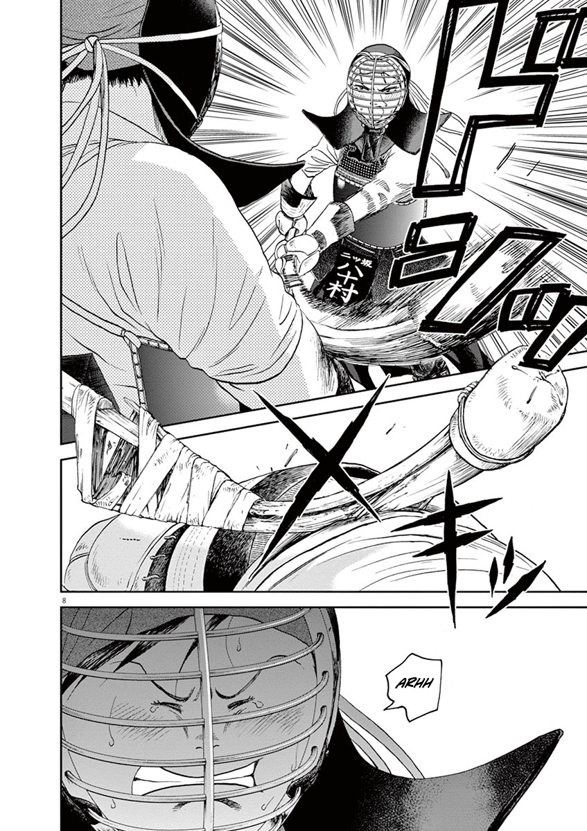 Asahinagu chapter 32 page 8