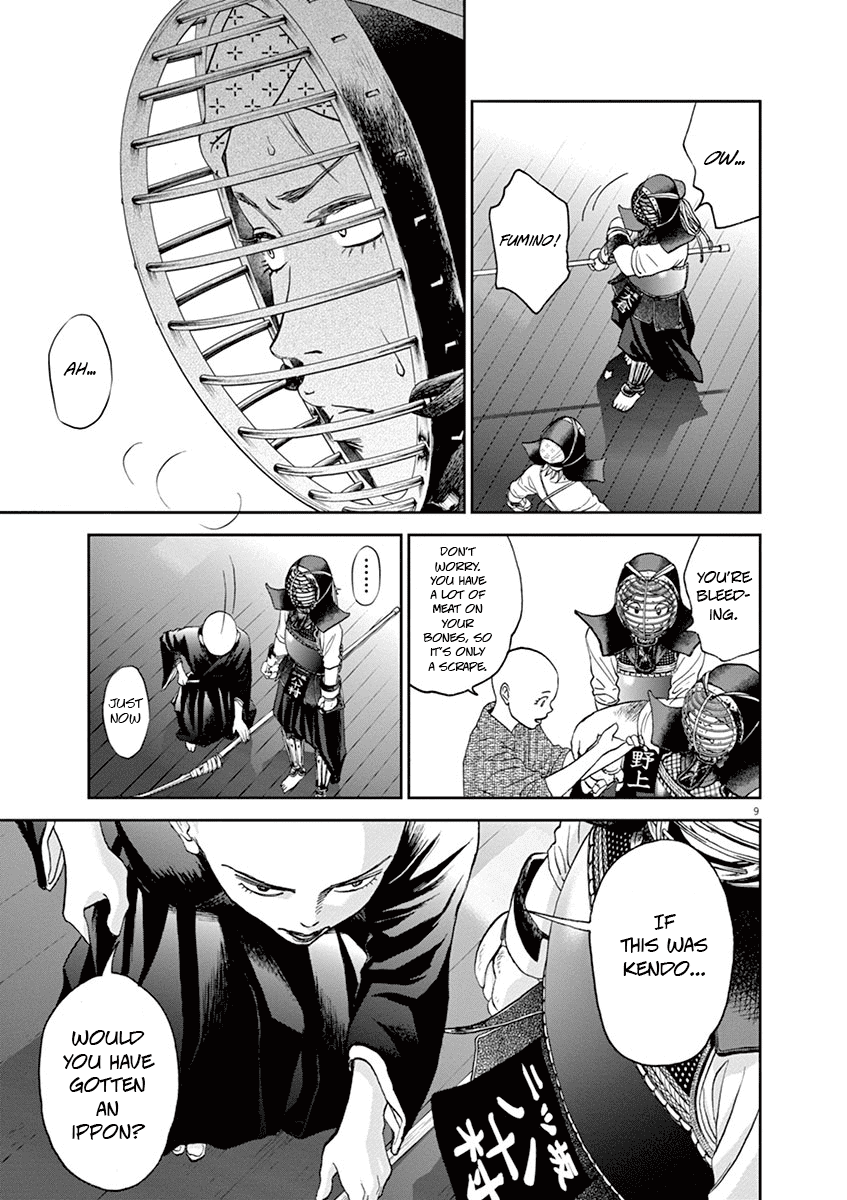 Asahinagu chapter 32 page 9