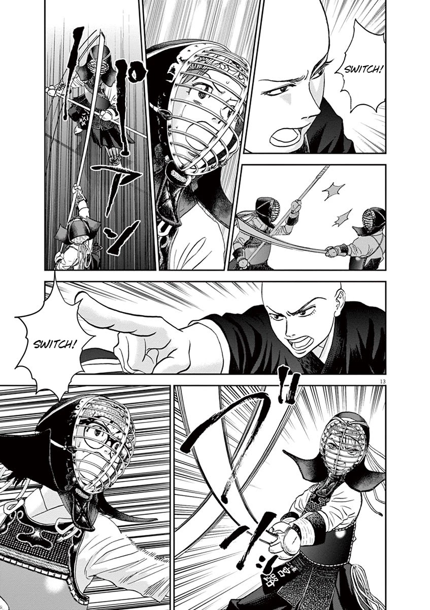 Asahinagu chapter 33 page 13