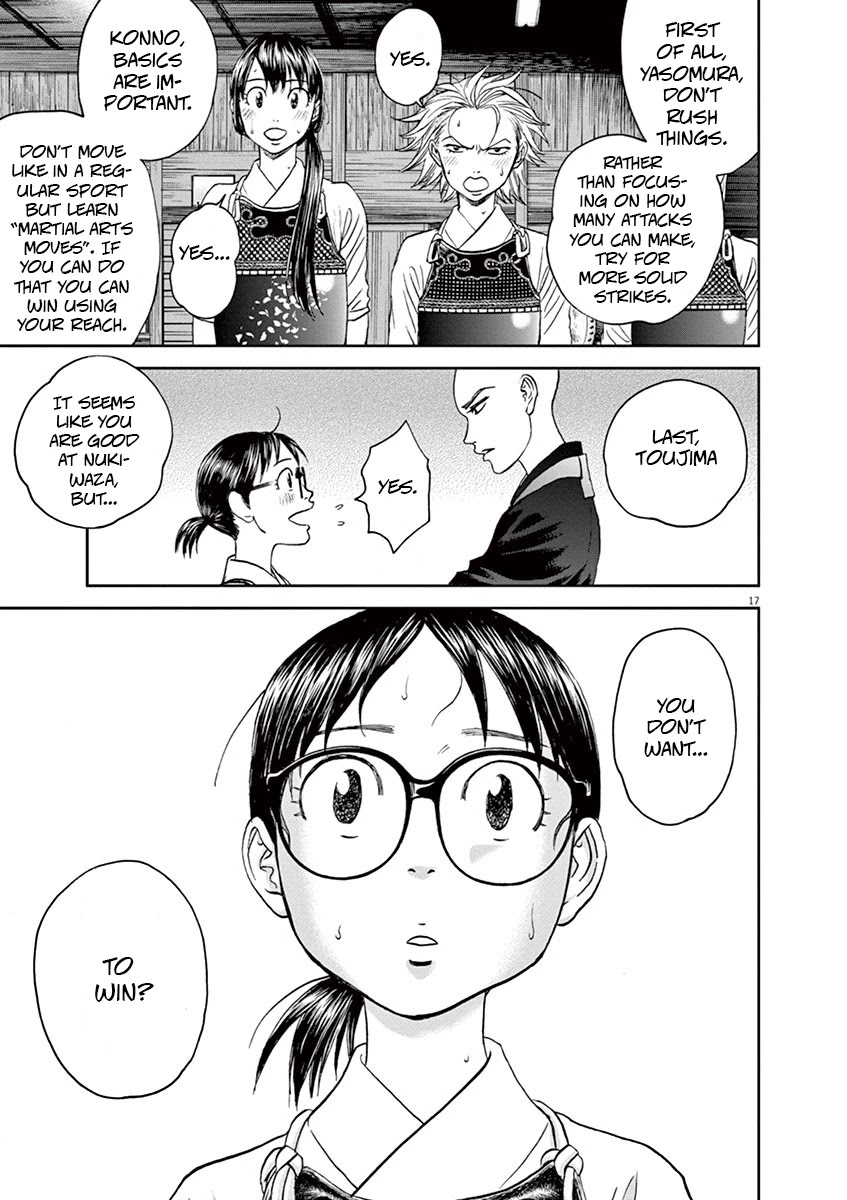 Asahinagu chapter 33 page 17