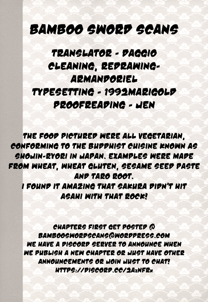 Asahinagu chapter 34 page 23