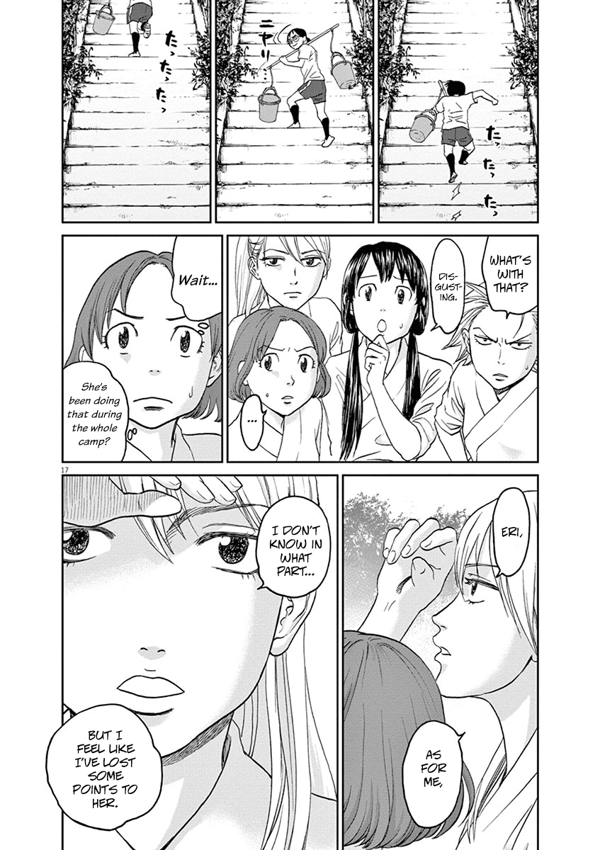 Asahinagu chapter 35 page 15