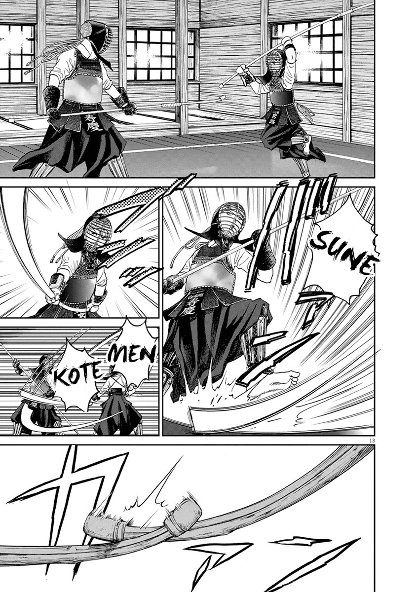 Asahinagu chapter 36 page 12