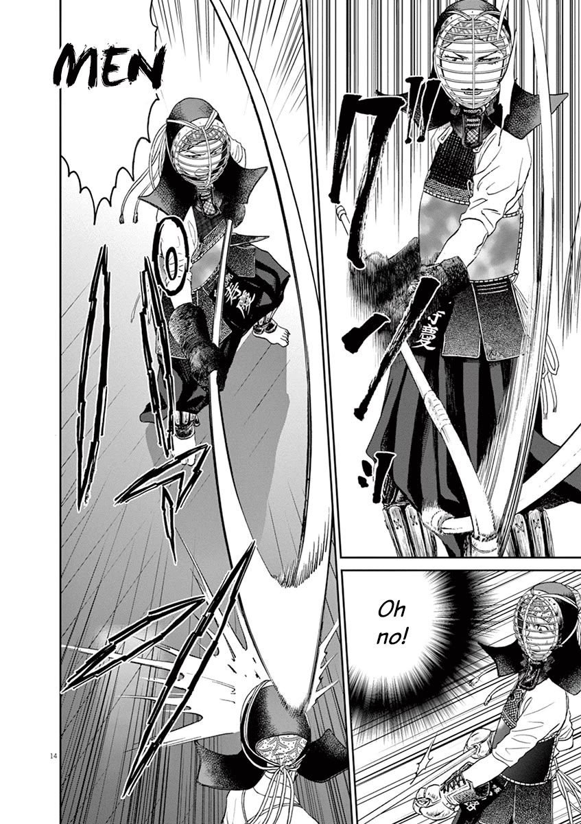 Asahinagu chapter 36 page 13