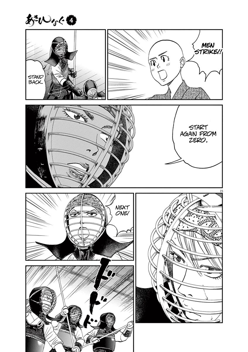 Asahinagu chapter 36 page 14