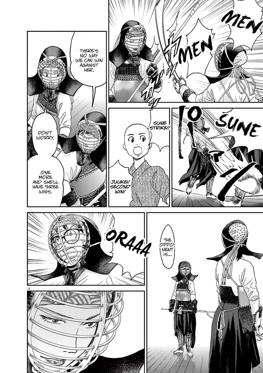 Asahinagu chapter 36 page 15