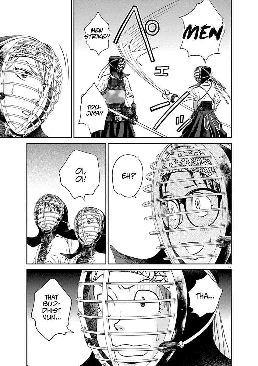 Asahinagu chapter 36 page 16