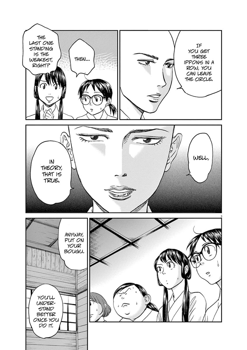 Asahinagu chapter 36 page 3