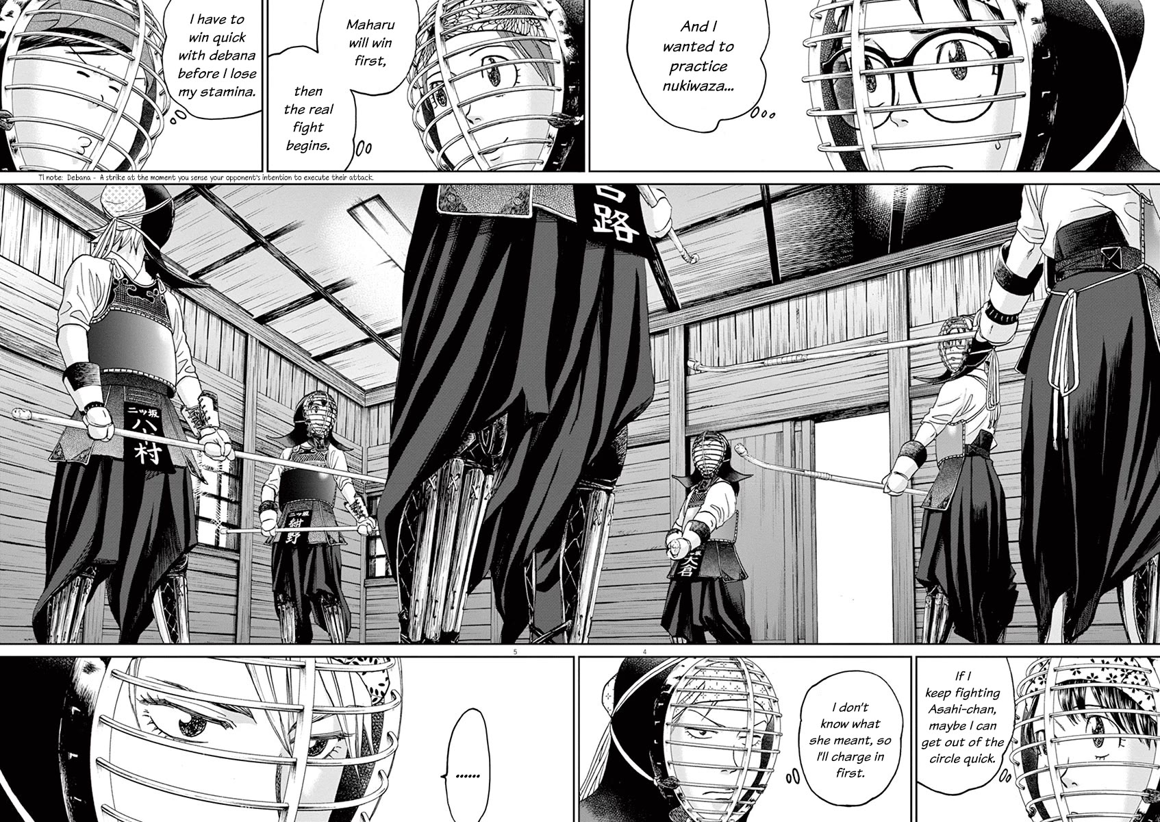 Asahinagu chapter 36 page 4