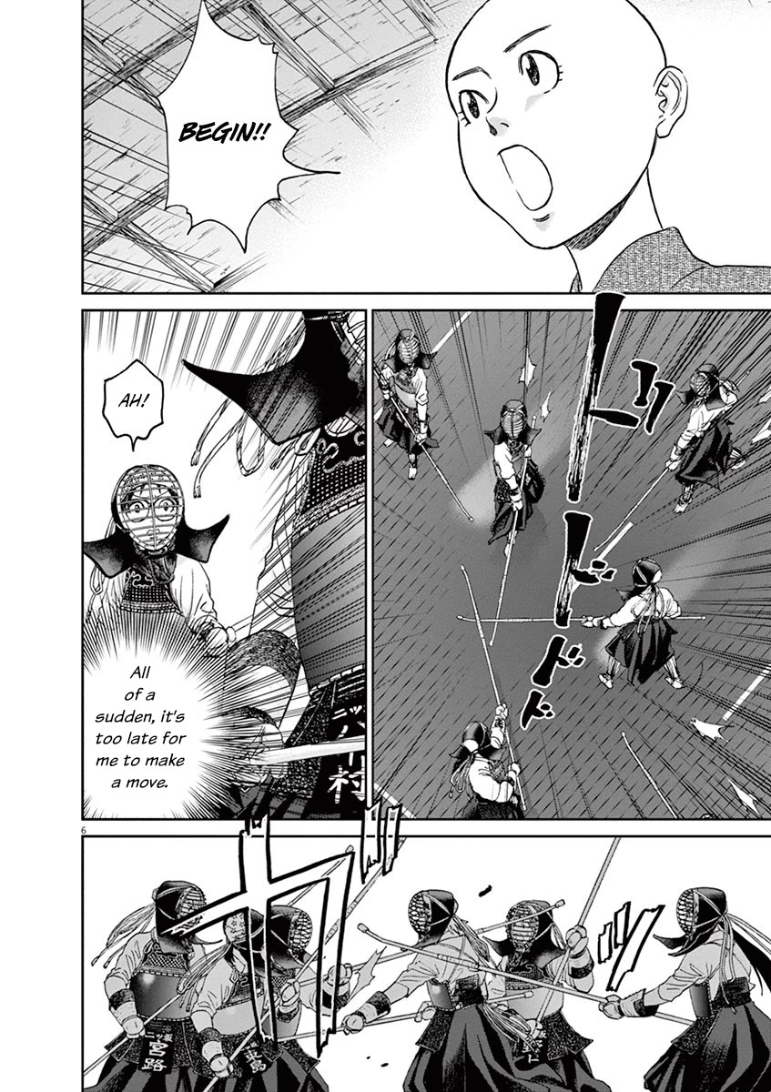 Asahinagu chapter 36 page 5