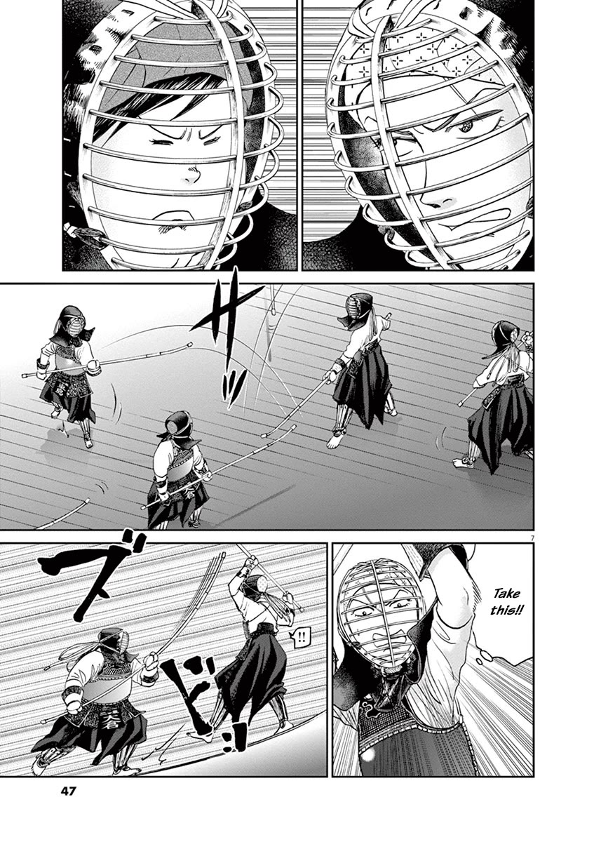 Asahinagu chapter 36 page 6