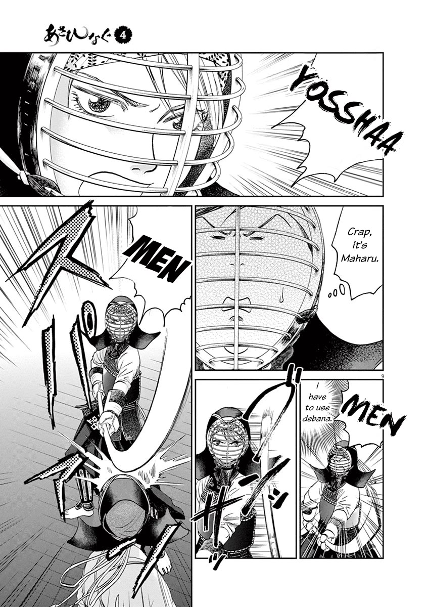 Asahinagu chapter 36 page 8