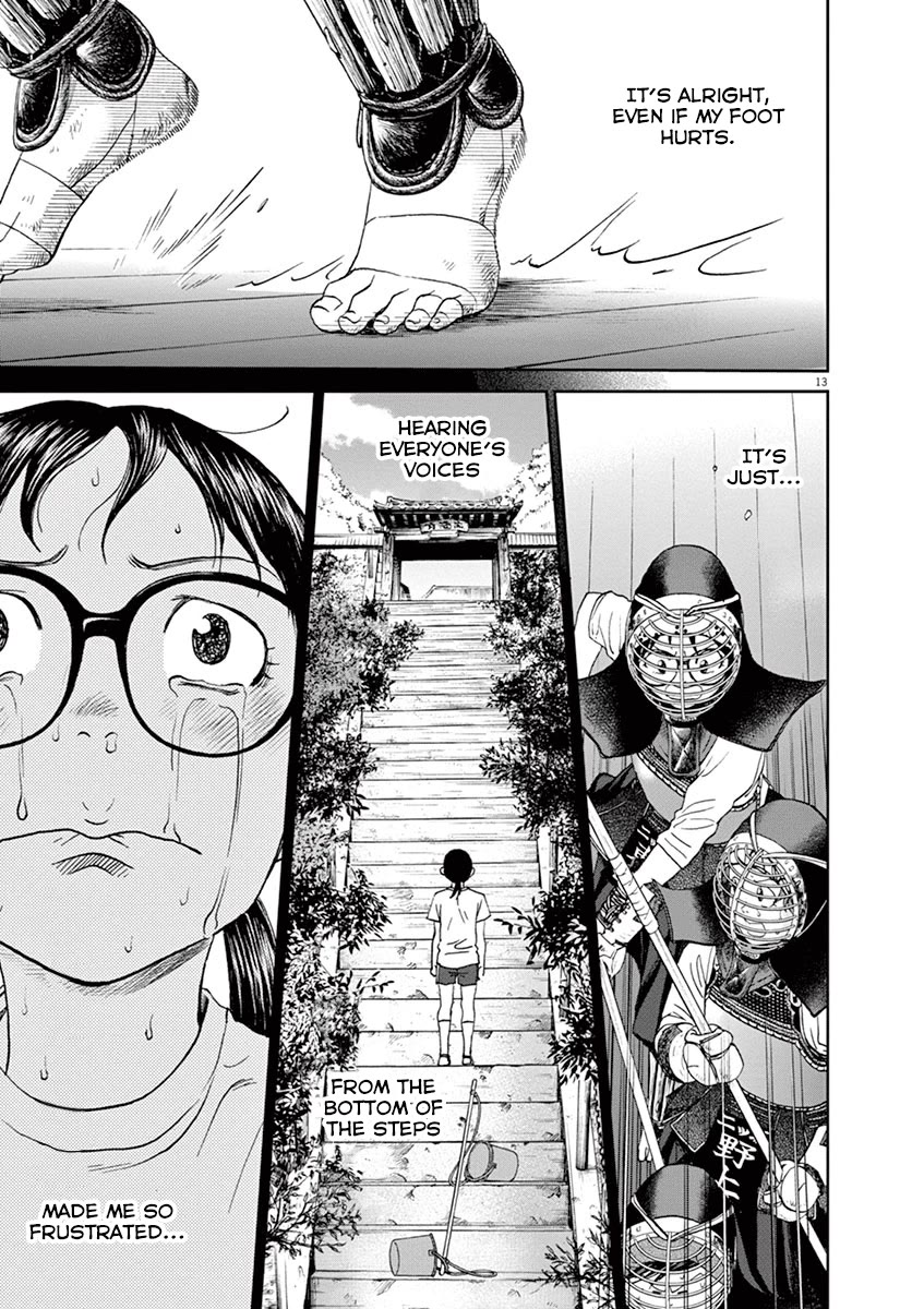 Asahinagu chapter 37 page 13