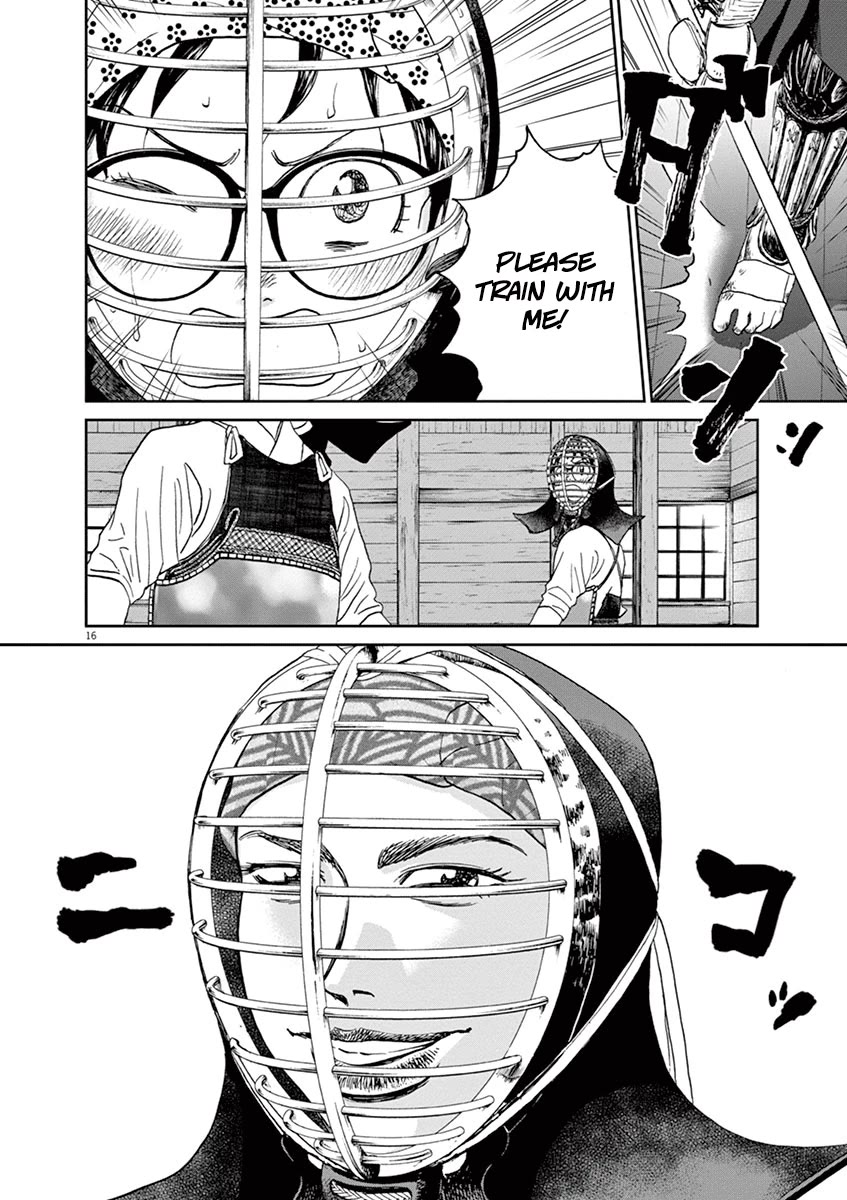 Asahinagu chapter 37 page 15