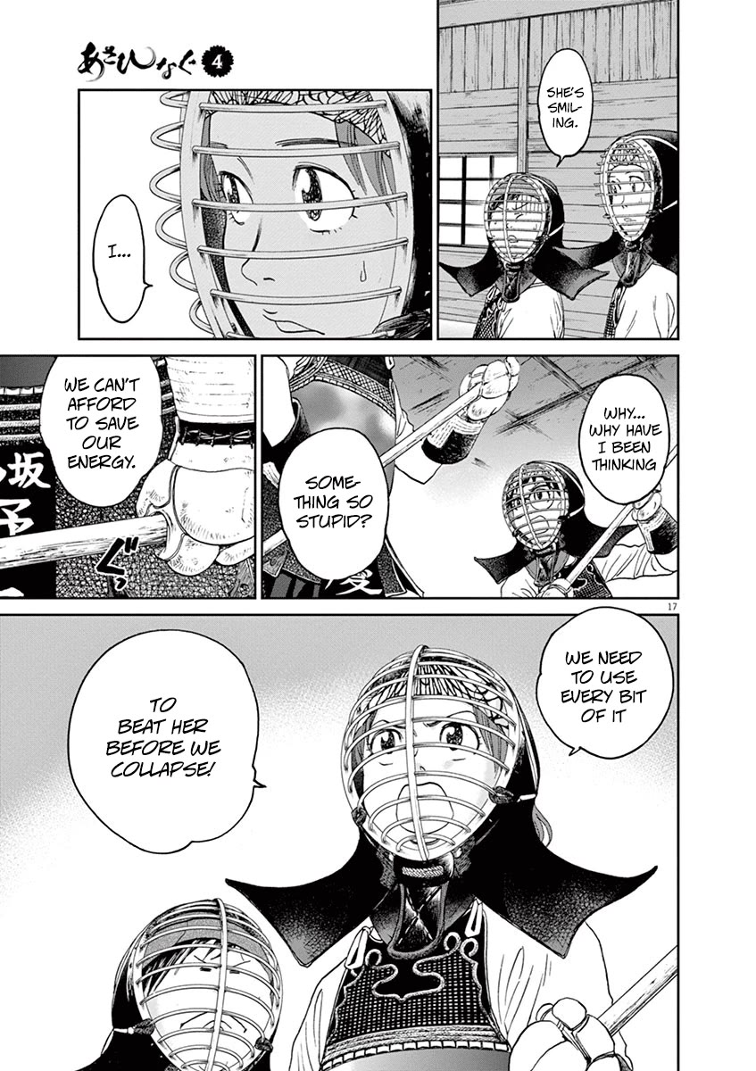 Asahinagu chapter 37 page 16