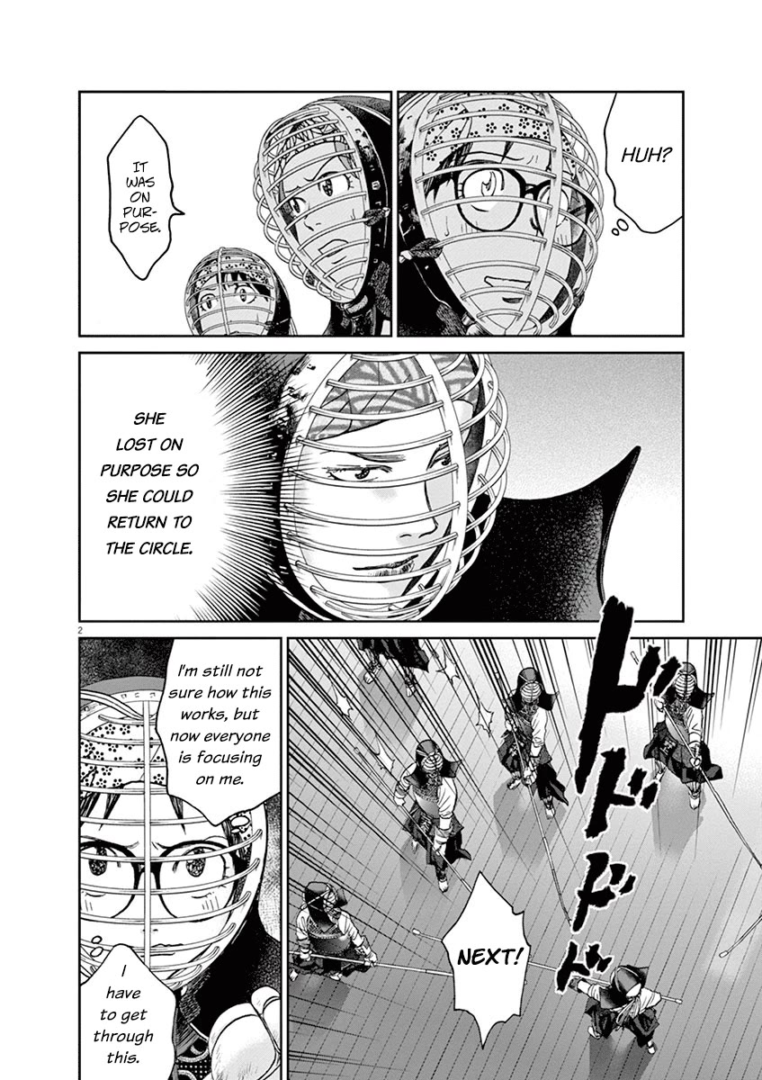 Asahinagu chapter 37 page 2